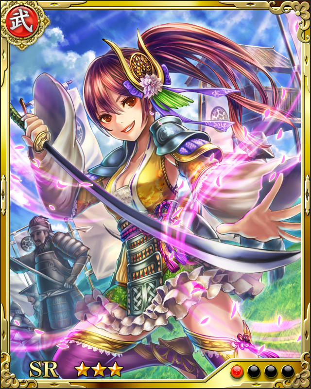 [遊戯戦姫]長宗我部盛親