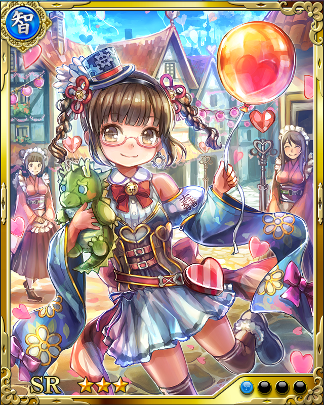 [可憐才嬢]辰姫