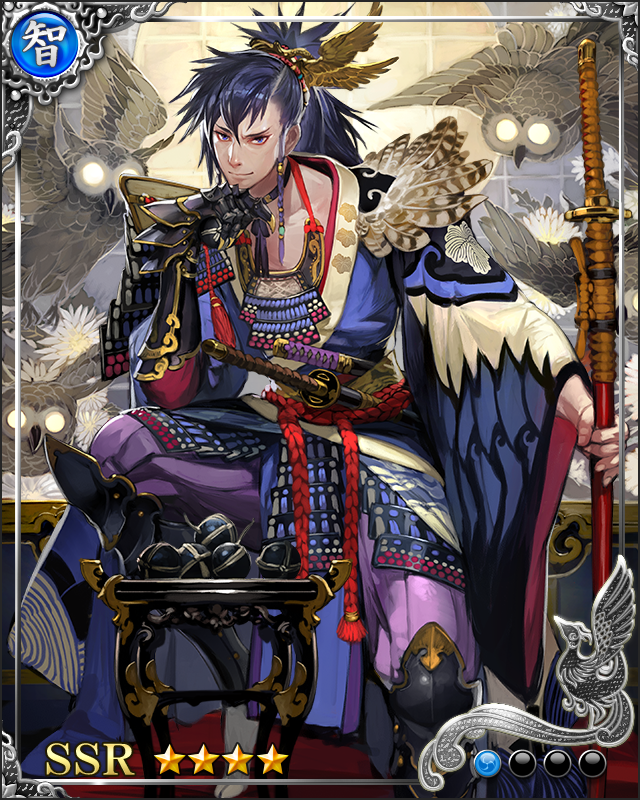 [滅尽梟雄]松永久秀