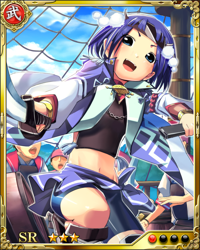 [海軍女司令]十河一存