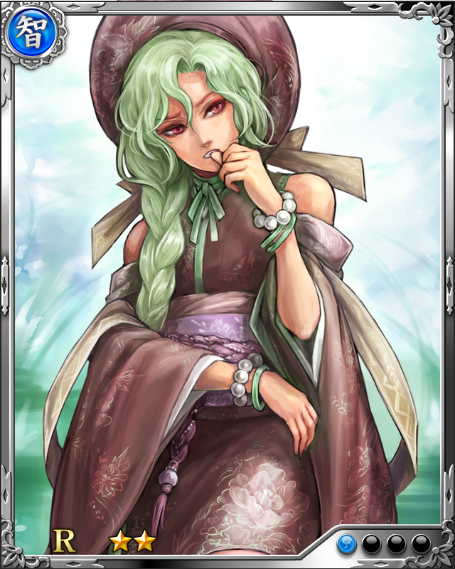 [嫉妬]瀬名姫