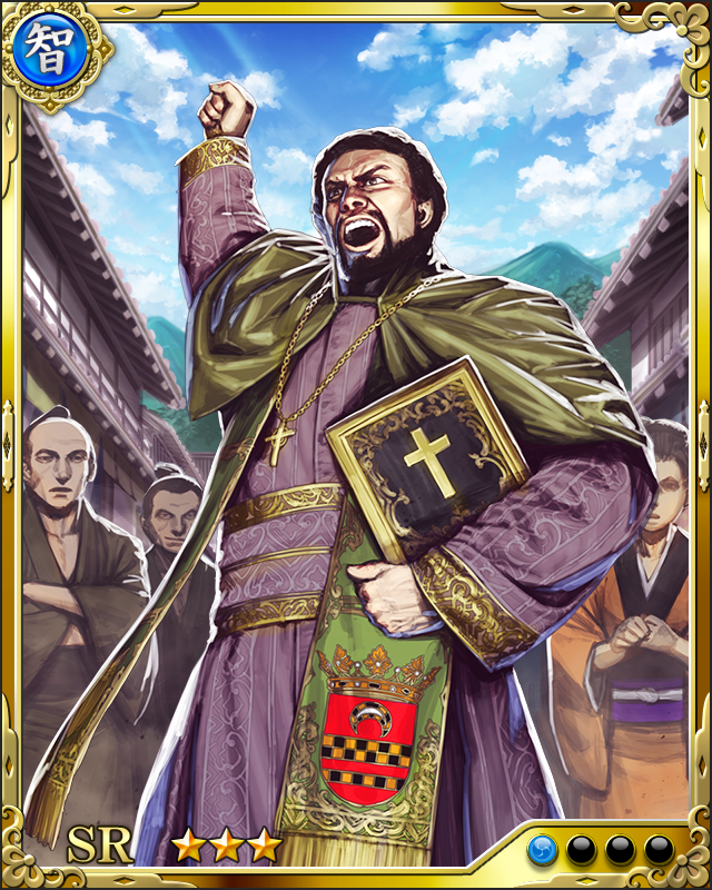 [熱血宣教師]フランシスコ・ザビエル