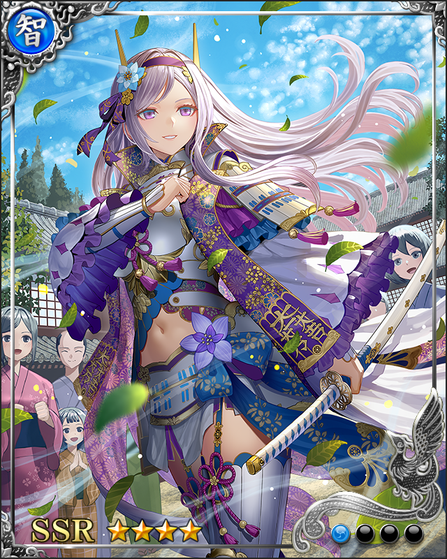 [穏世風靡]石田三成