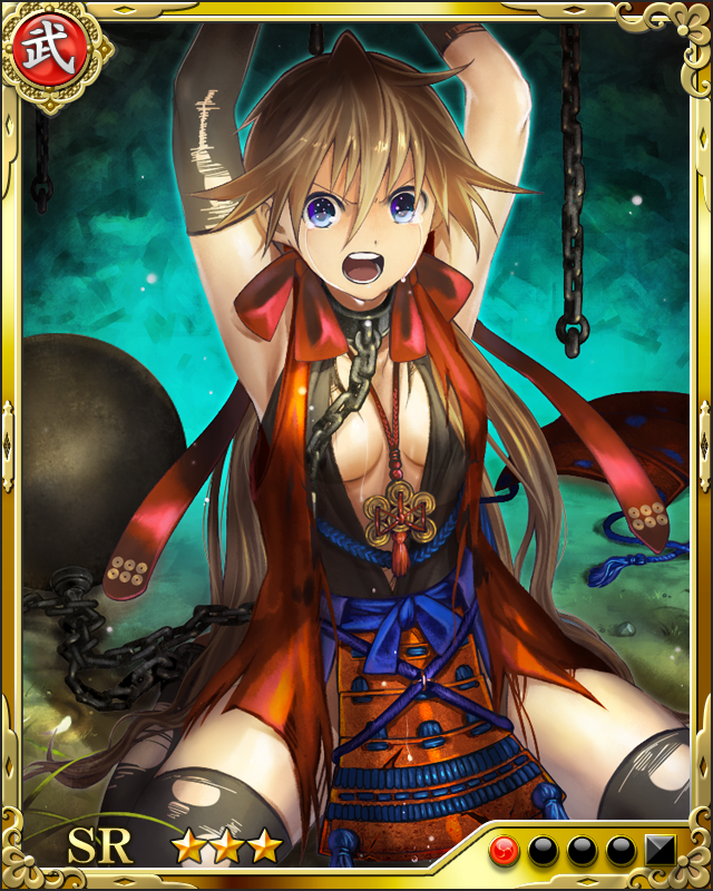 [幽閉隔絶の女武者]真田幸村
