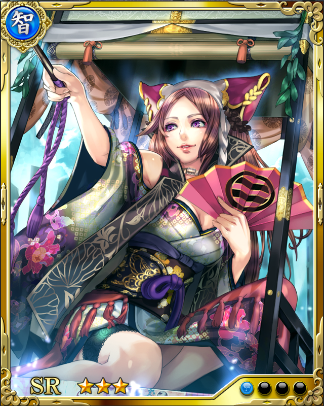 [冷酷なる狐姫]最上義光