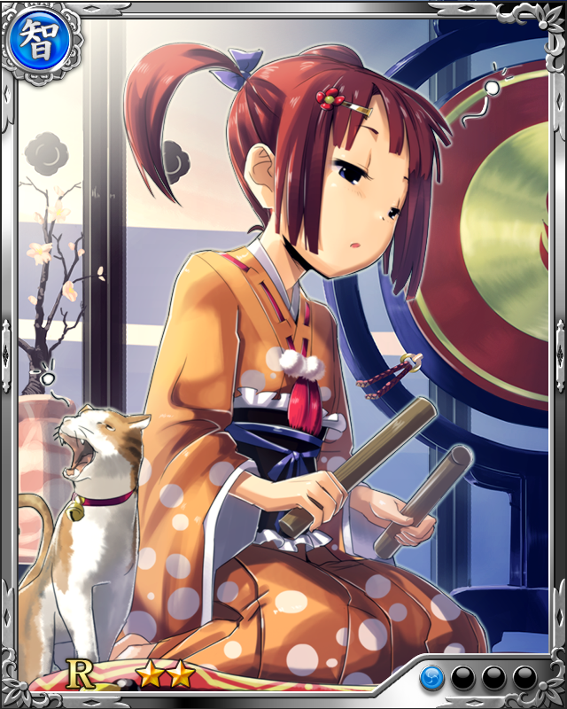 [打眠少女]飯坂の局