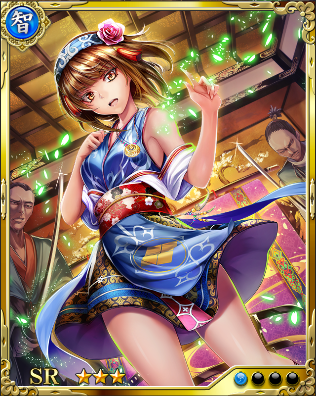 [最奥嬌媛]松前慶広
