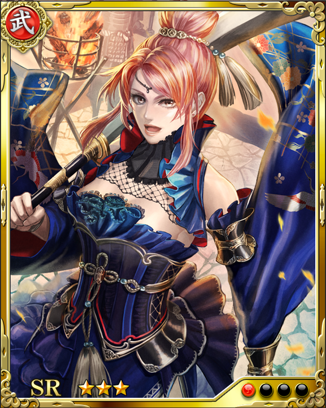 [龍造寺後家]龍造寺慶ぎん尼