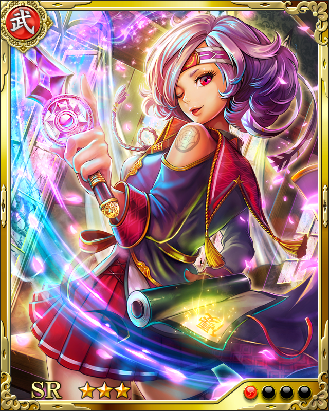 [魔術忍才媛]百地丹波