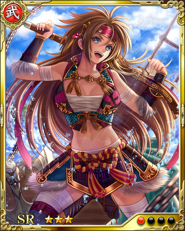 [日本最大の女海賊]村上武吉