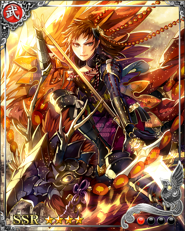 [炎魔鳳凰]真田幸村
