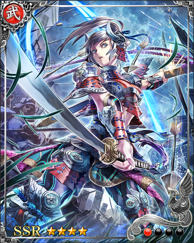 [不死美濃戦姫]馬場信春