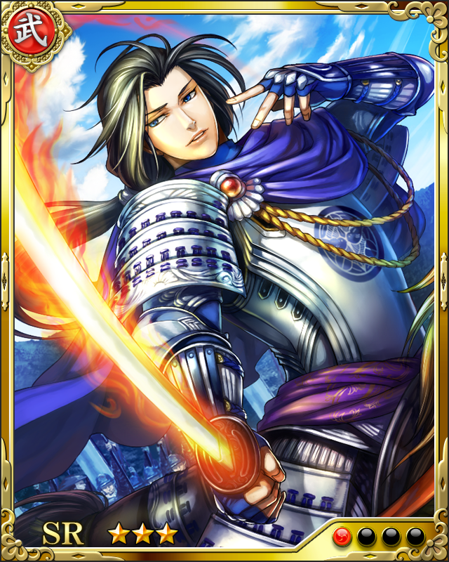 [戦の天才]上杉謙信