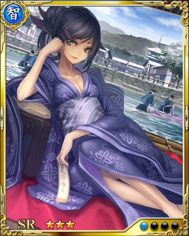 [浮憂才媛]細川藤孝