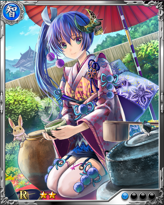 [茶の湯令嬢]津田宗及