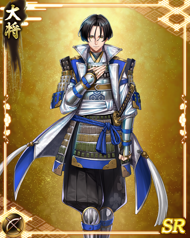 浅井長政