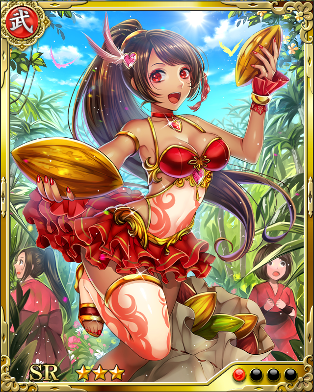 [純熟踊子]弥助