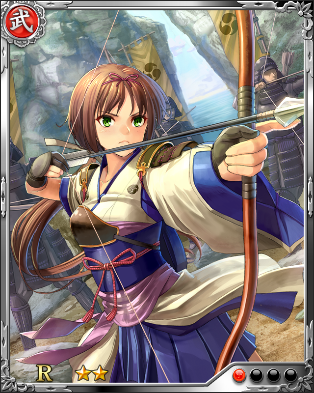 [強弓乙女]城井鎮房
