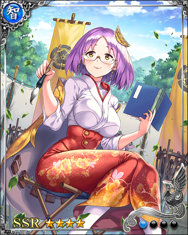 [善美右筆]太田牛一