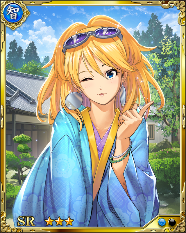 [尾張一姫]市姫