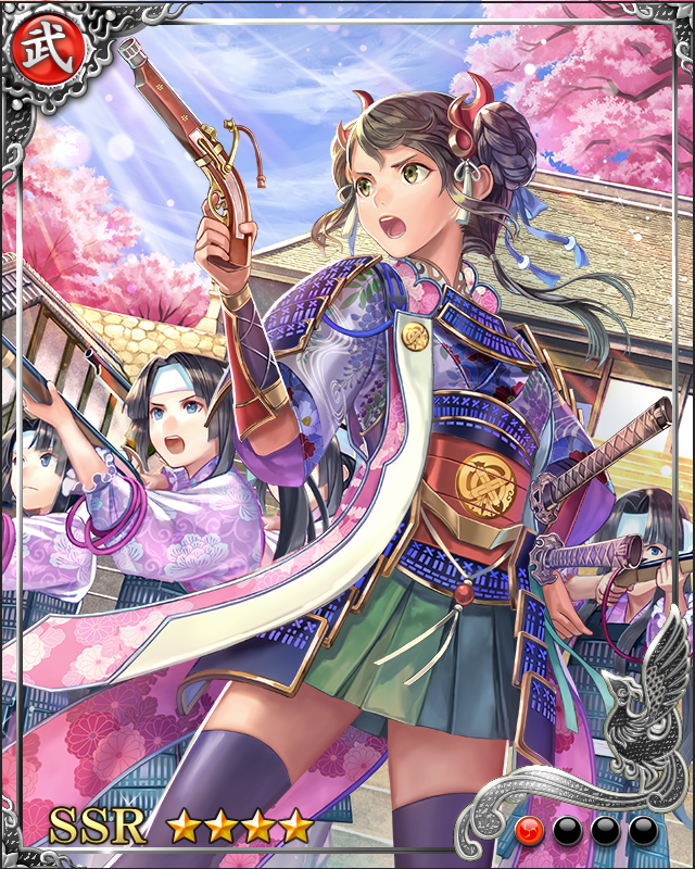 [高潔大女傑]立花ぎん千代