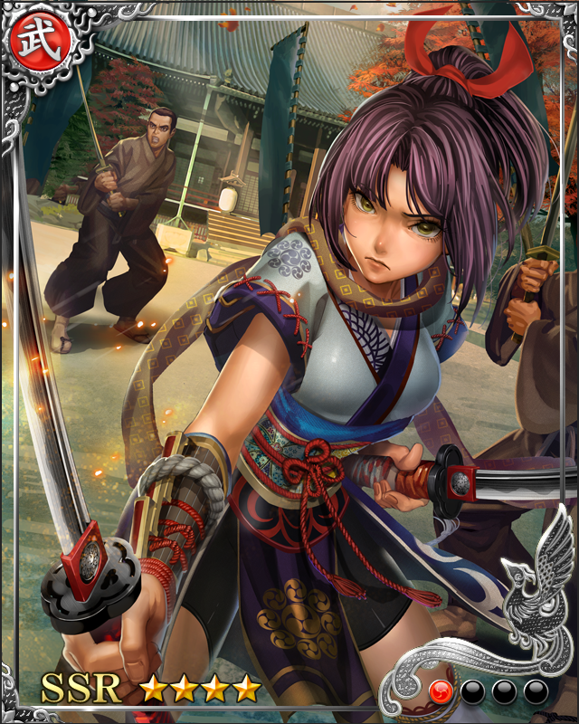 [二天女剣聖]宮本武蔵