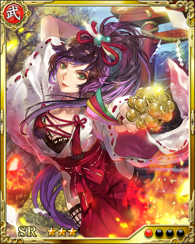 [歩き巫女元締]望月千代女
