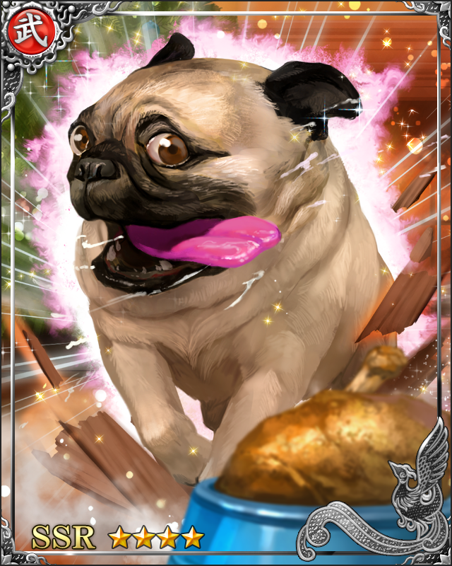 [王様聖犬]カリバー