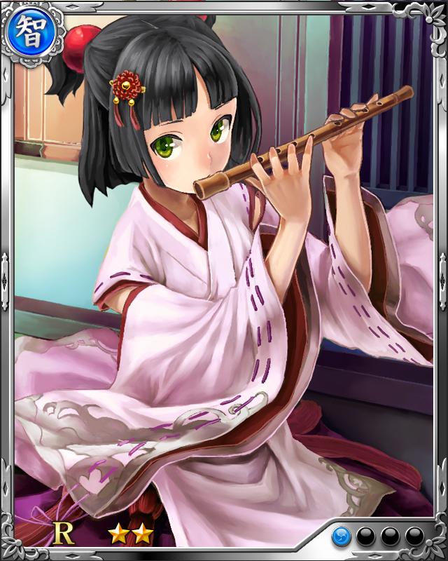 [潮風の女奏者]片倉景綱