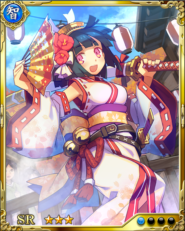 [湯煙舞姫]出雲阿国