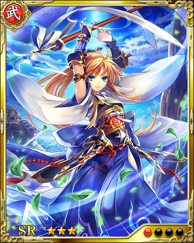 [武篇槍姫]佐久間盛政