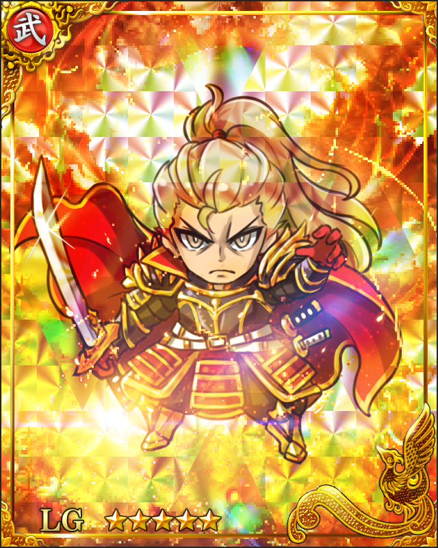 [大ブロック天魔王]織田信長