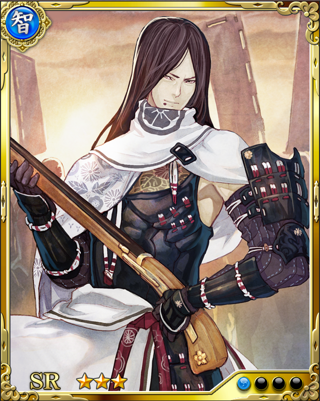 [公方接待役]明智光秀