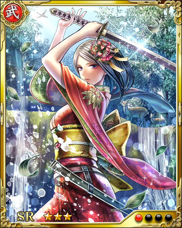 [瑞飛沫舞姫]北畠具教
