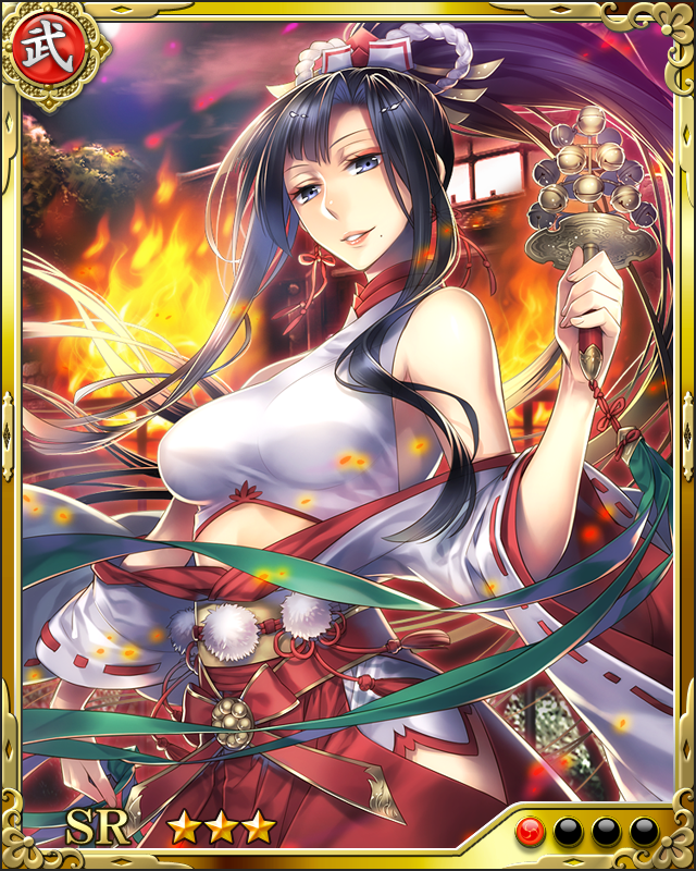 [幻惑の艶忍]望月千代女
