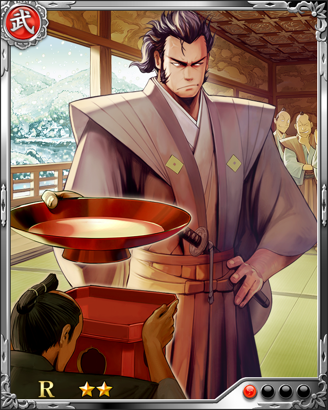 [黒田武士]母里友信