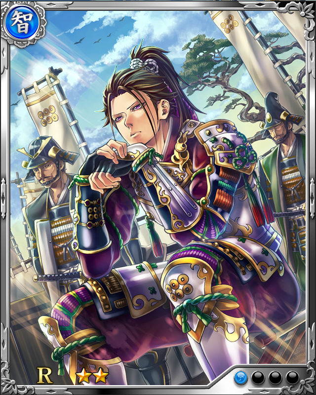 [武田弾正]真田幸隆
