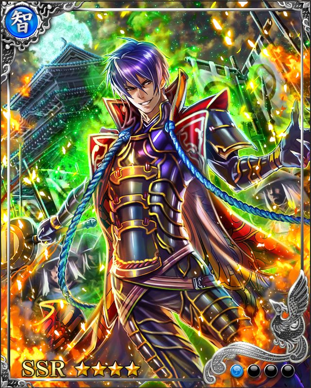 [遠望龍王]今川氏親