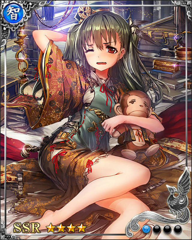 [幽玄姫孔明]竹中半兵衛