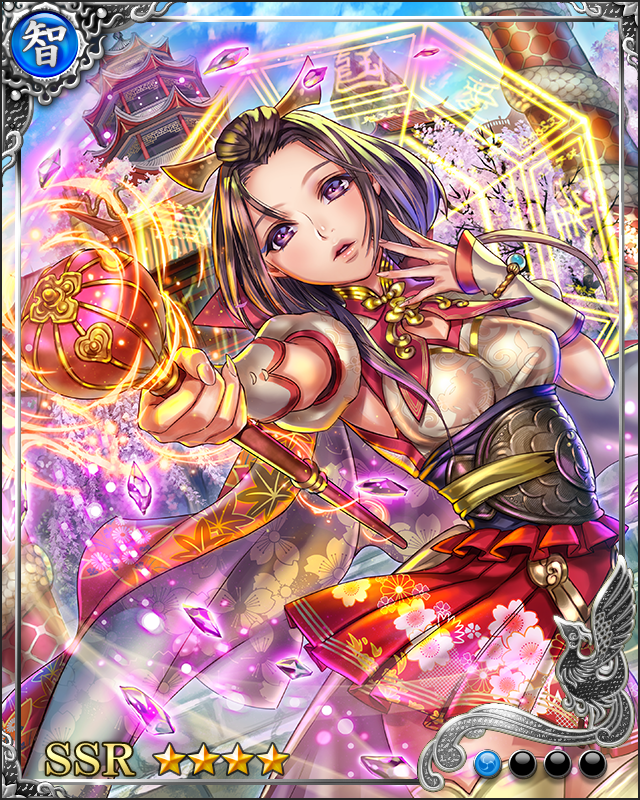 [天花絶世]大喬