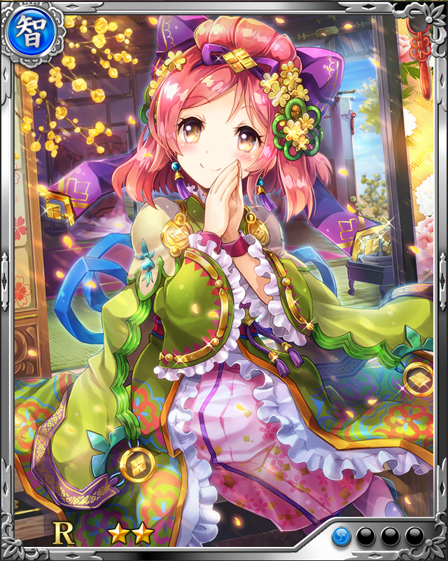 [優婉令嬢]黄梅院