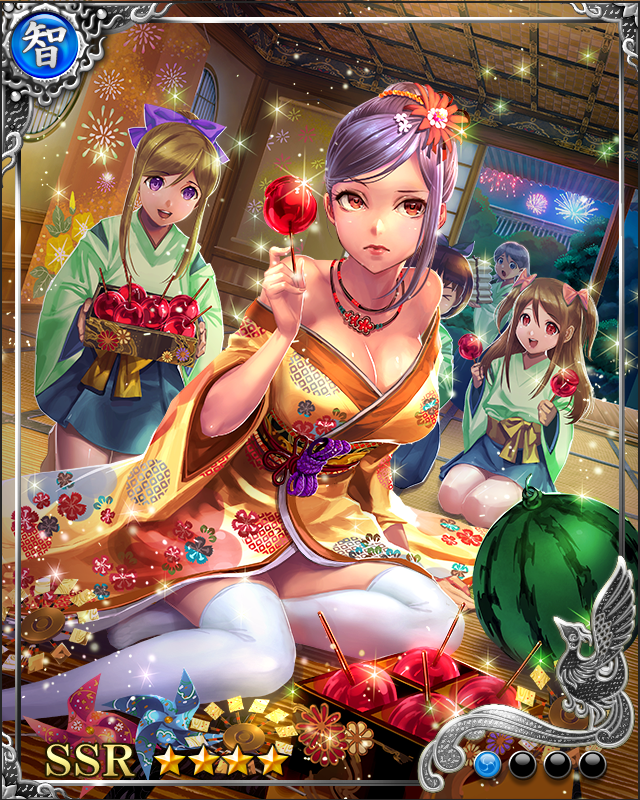 [幽寂姫局]斎藤福