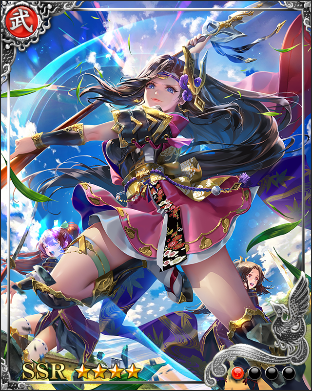 [精鋭先駆]母里友信