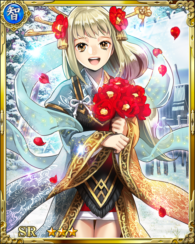 [慈愛女王]寧々