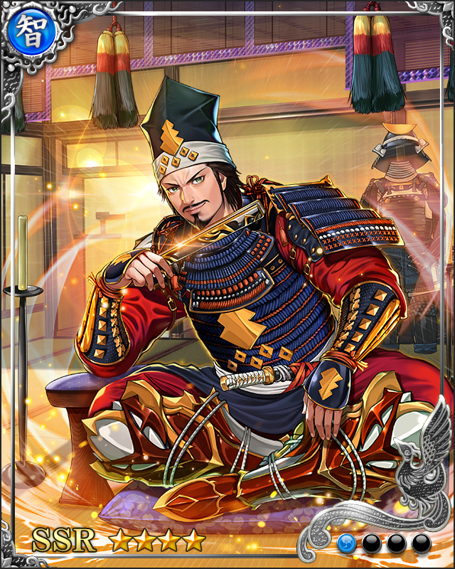 [大願之志]三好長慶