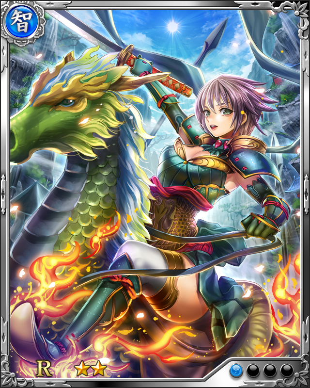 [幻走女侍従]蒲生氏郷