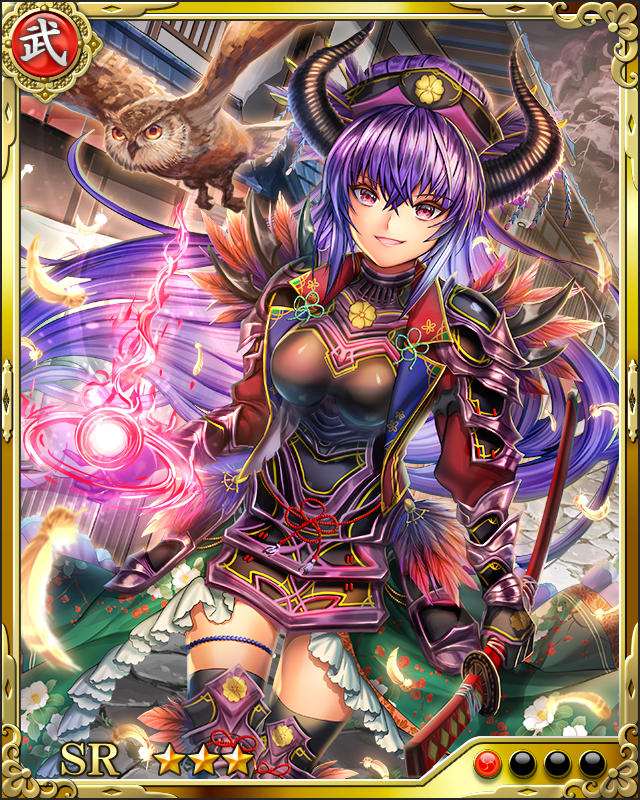 [凶瘴女王]宇喜多直家