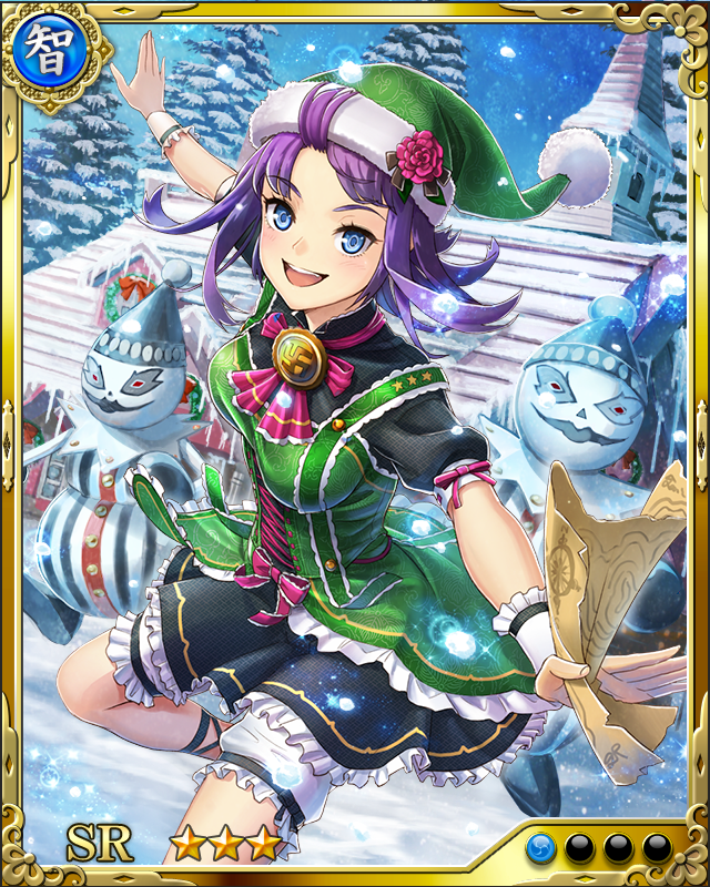 [誘雪邪女]支倉常長