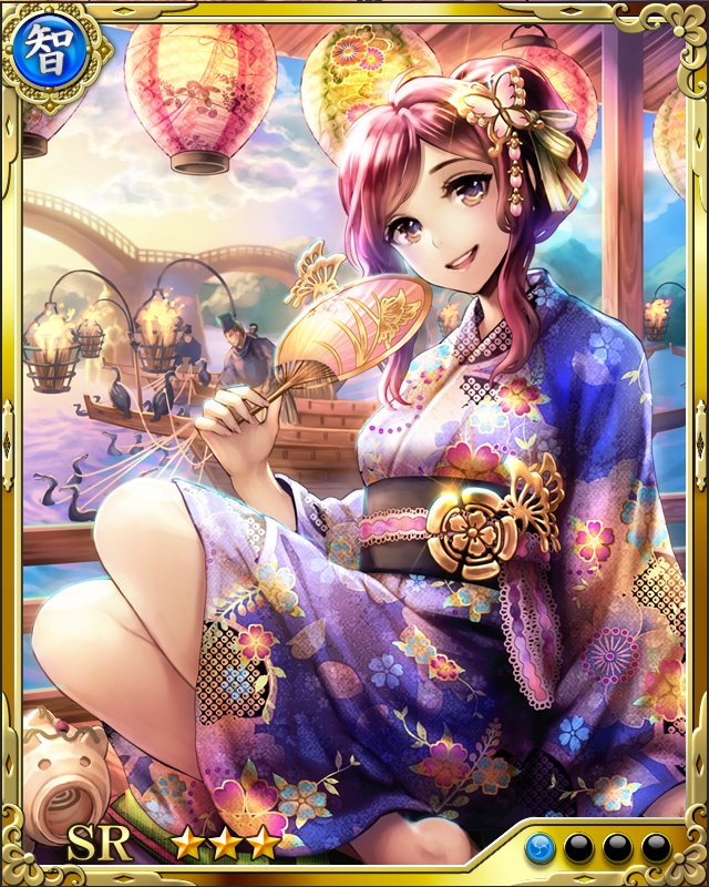 [夕涼艶姫]帰蝶