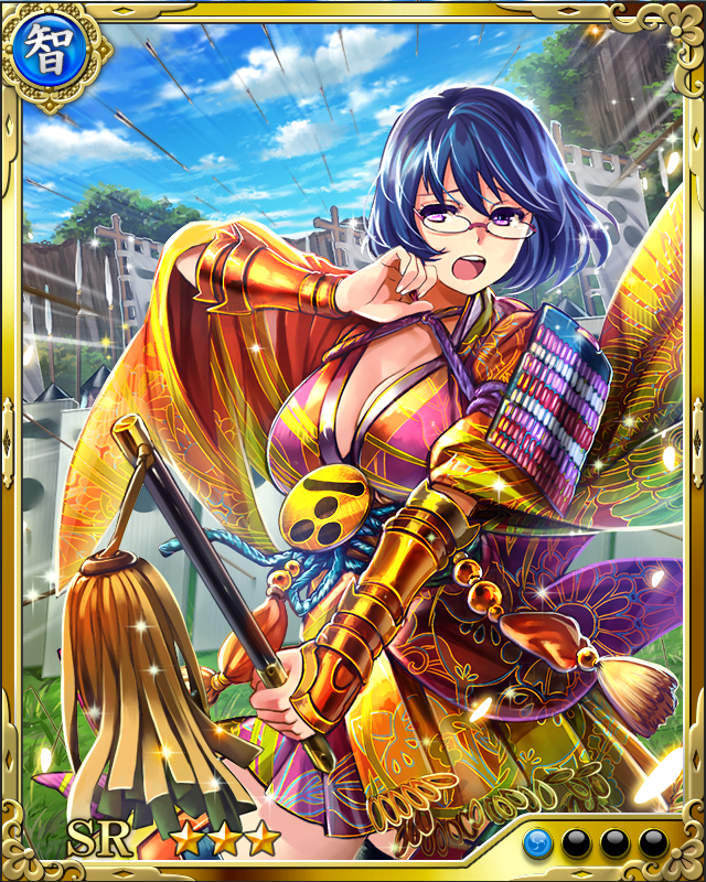 [鏡怯聡女傑]毛利隆元